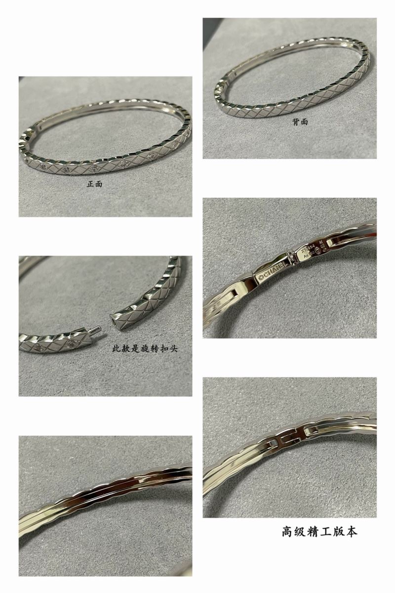 Ch**el bracelets